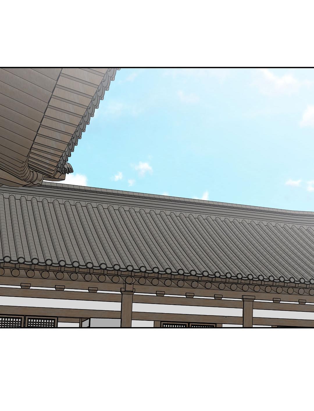 Манга Место, где рос ликорис - Глава 22 Страница 24