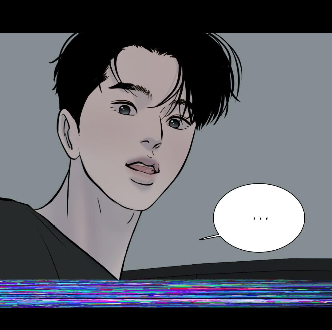 Манга Место, где рос ликорис - Глава 22 Страница 74