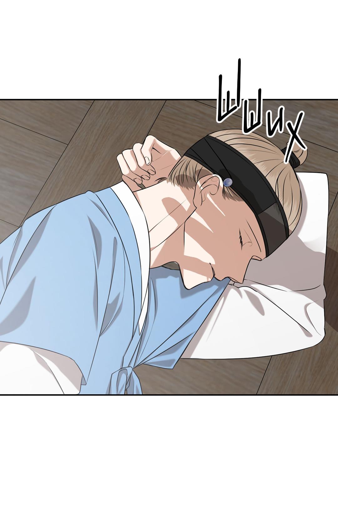 Манга Место, где рос ликорис - Глава 22 Страница 30