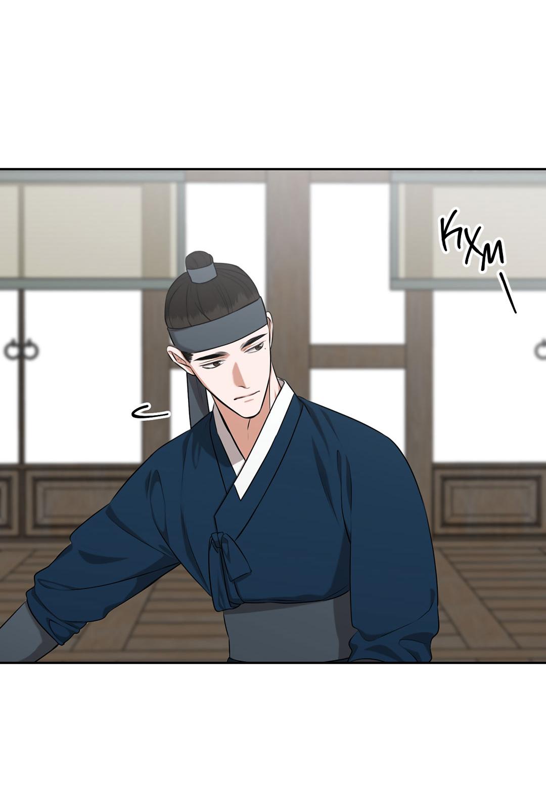 Манга Место, где рос ликорис - Глава 22 Страница 33