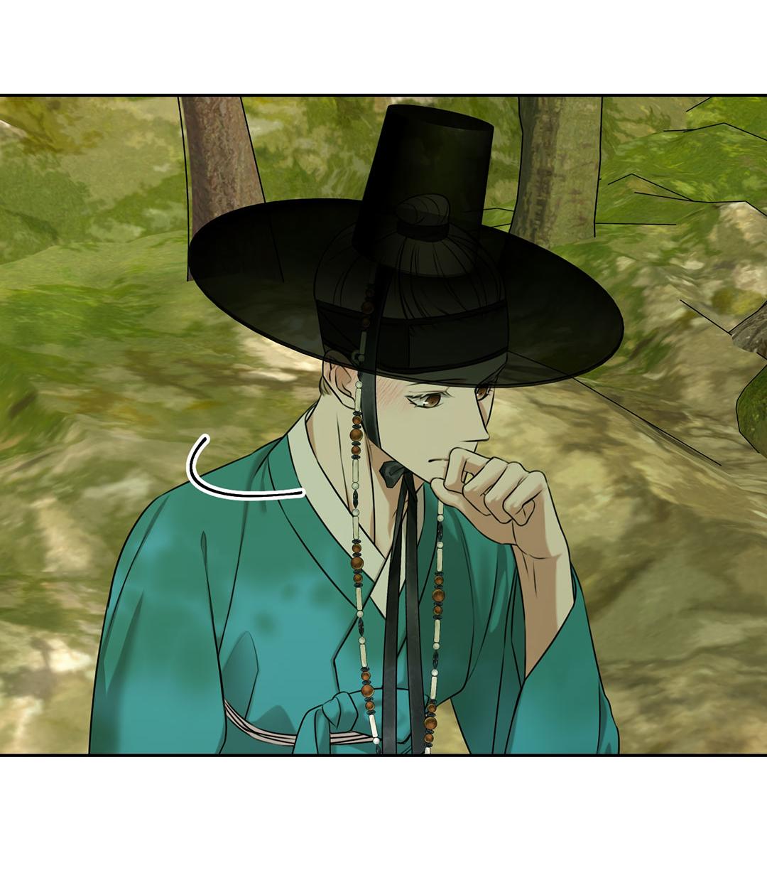 Манга Место, где рос ликорис - Глава 23 Страница 34