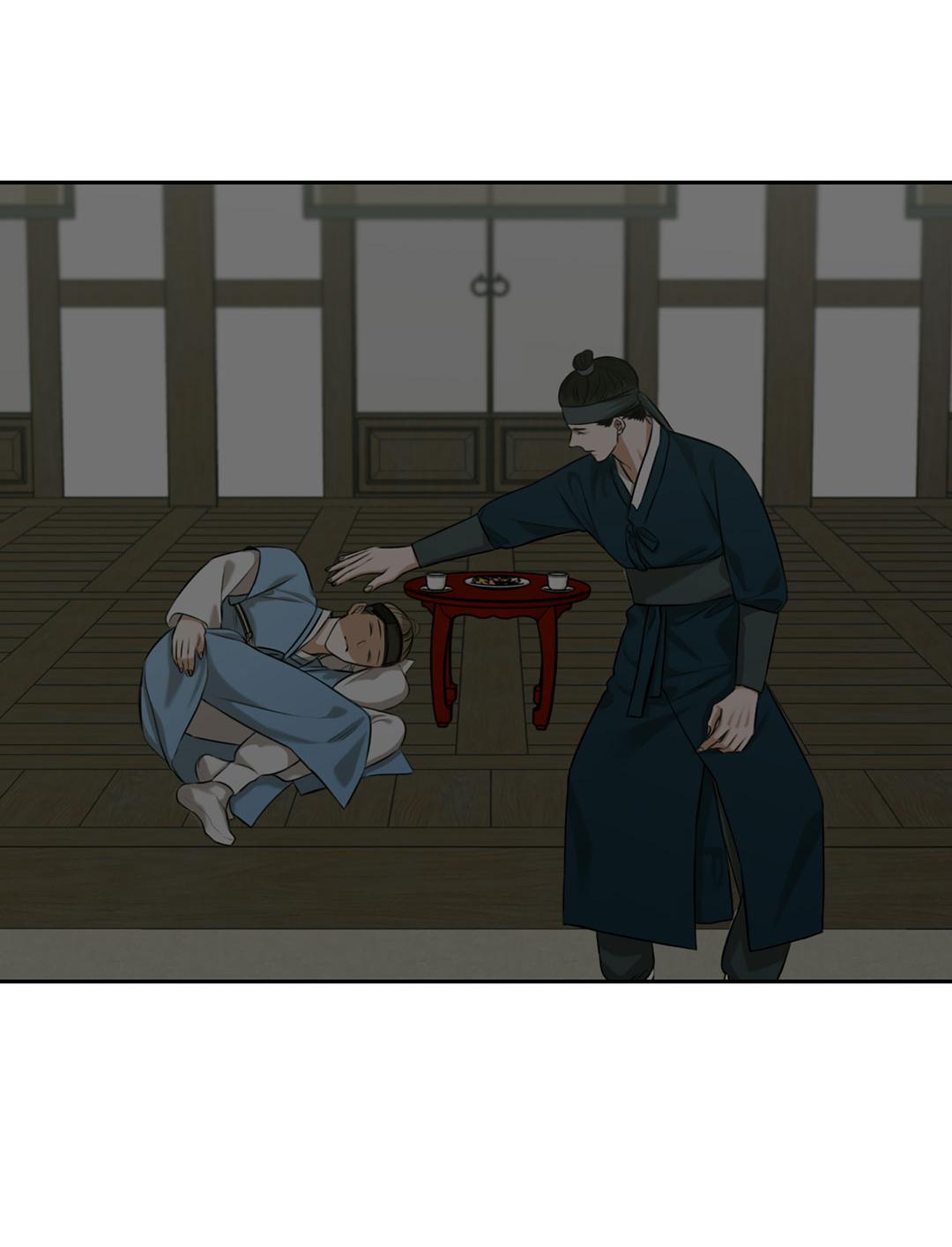 Манга Место, где рос ликорис - Глава 23 Страница 30