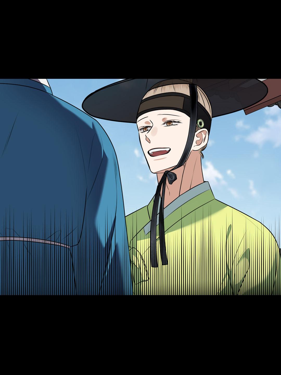 Манга Место, где рос ликорис - Глава 23 Страница 49