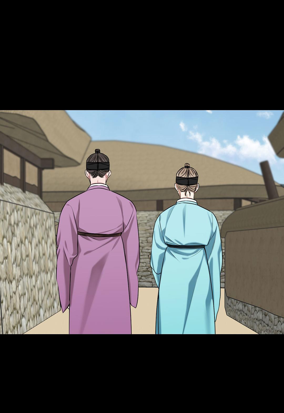 Манга Место, где рос ликорис - Глава 23 Страница 48