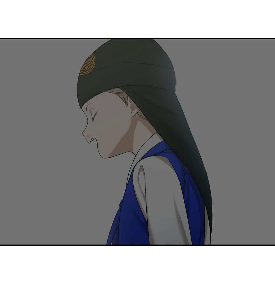 Манга Место, где рос ликорис - Глава 23 Страница 29