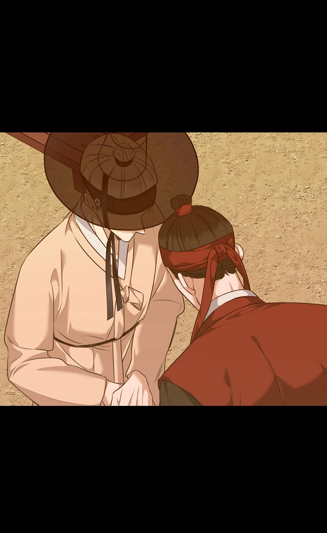 Манга Место, где рос ликорис - Глава 23 Страница 47