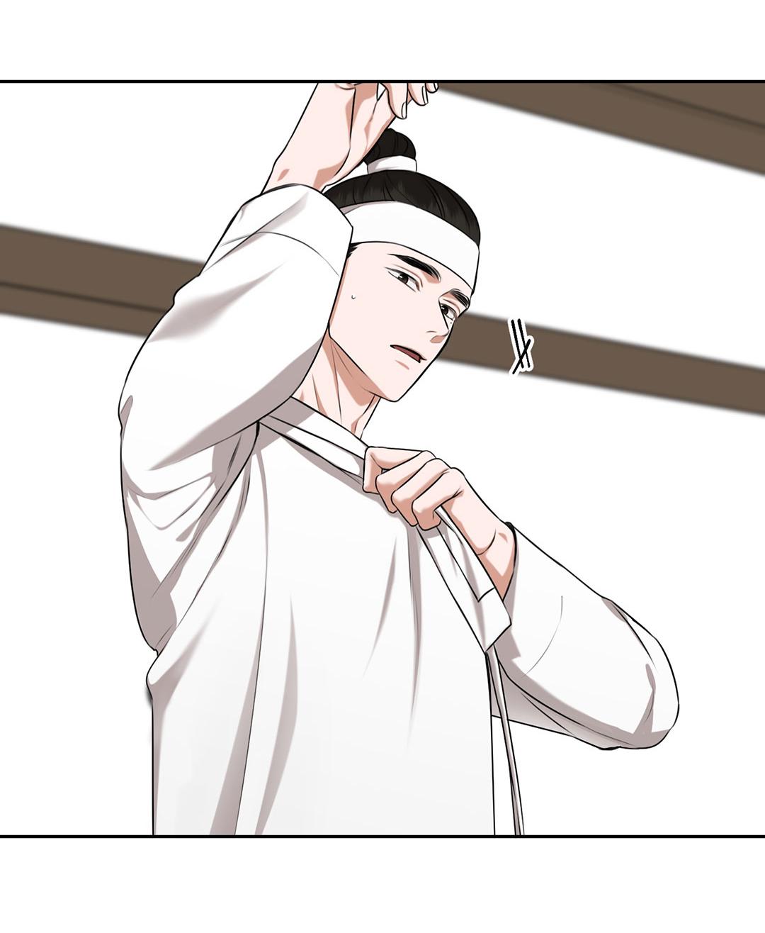 Манга Место, где рос ликорис - Глава 23 Страница 3