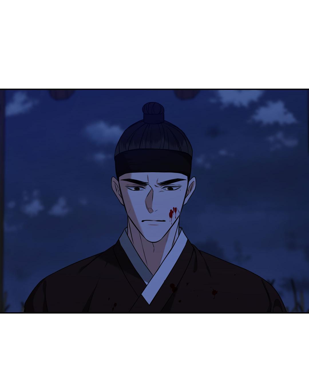 Манга Место, где рос ликорис - Глава 24 Страница 34