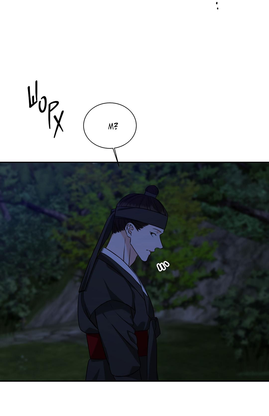 Манга Место, где рос ликорис - Глава 24 Страница 16