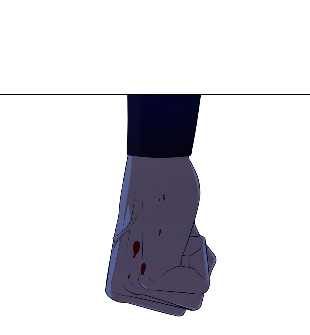 Манга Место, где рос ликорис - Глава 24 Страница 36