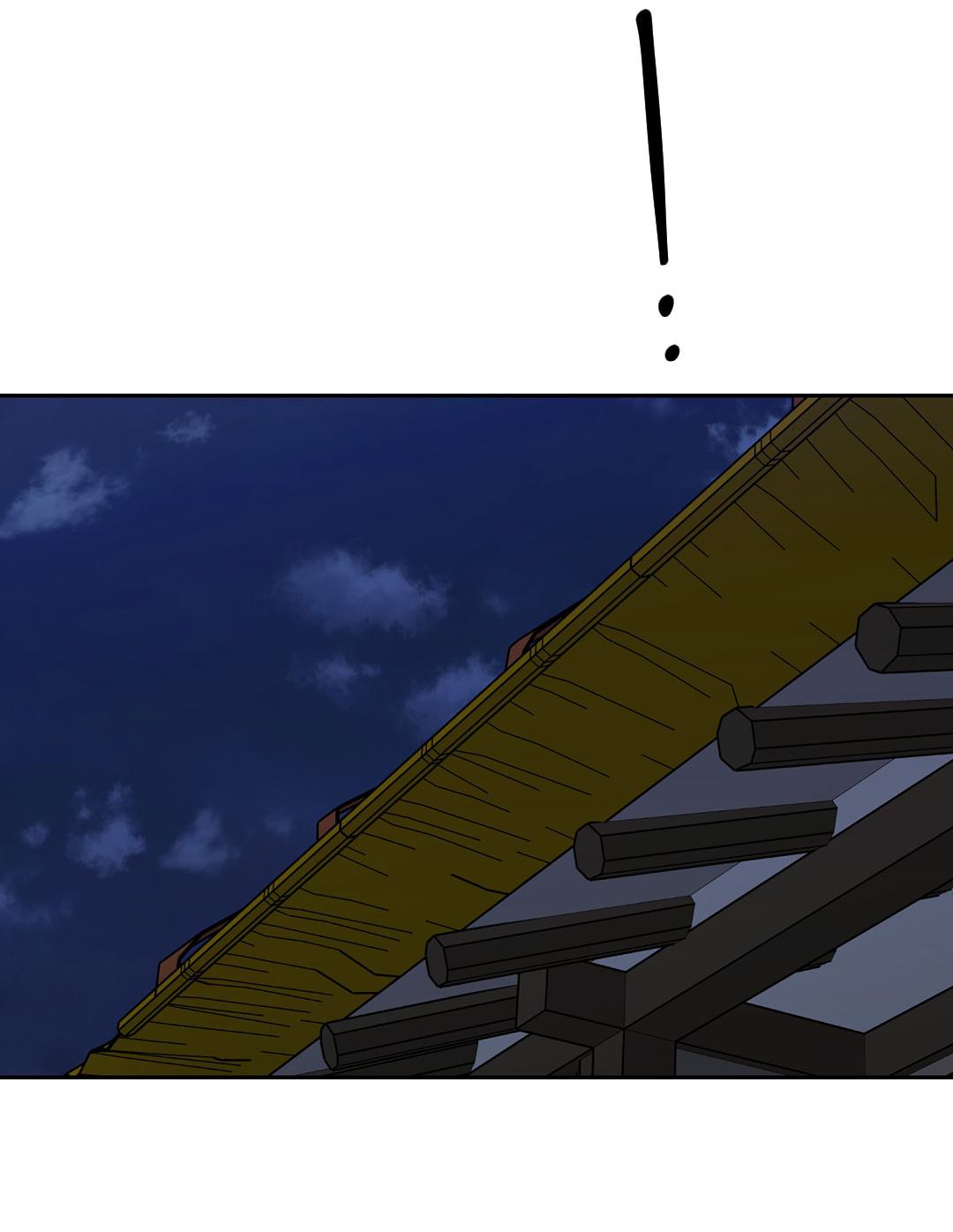 Манга Место, где рос ликорис - Глава 24 Страница 25