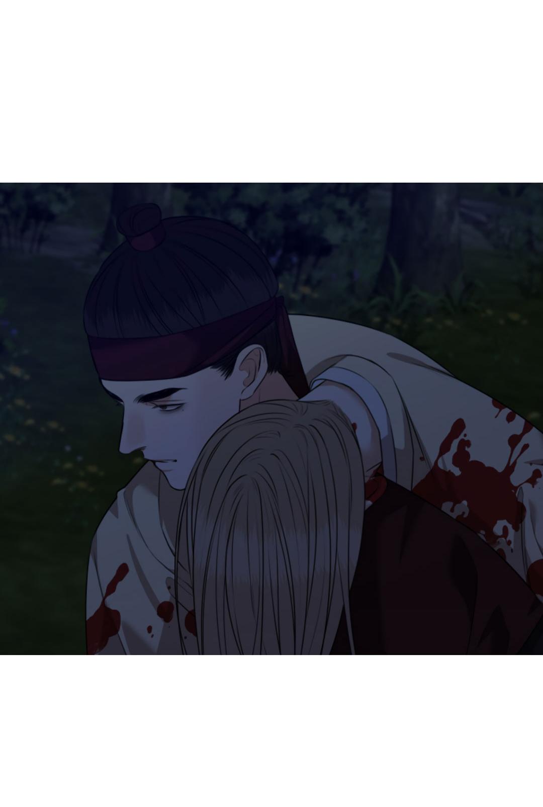 Манга Место, где рос ликорис - Глава 24 Страница 39