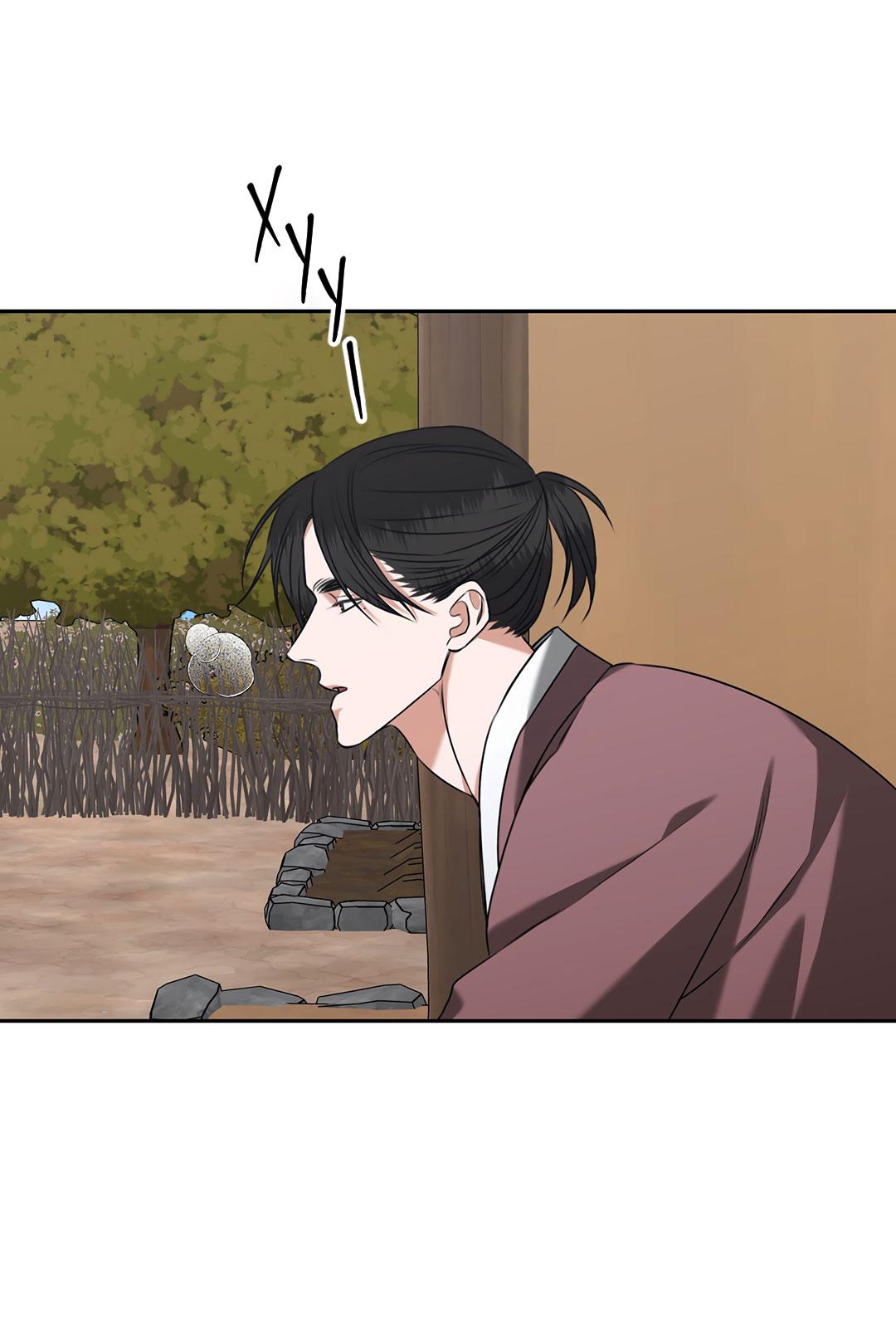 Манга Место, где рос ликорис - Глава 24 Страница 55