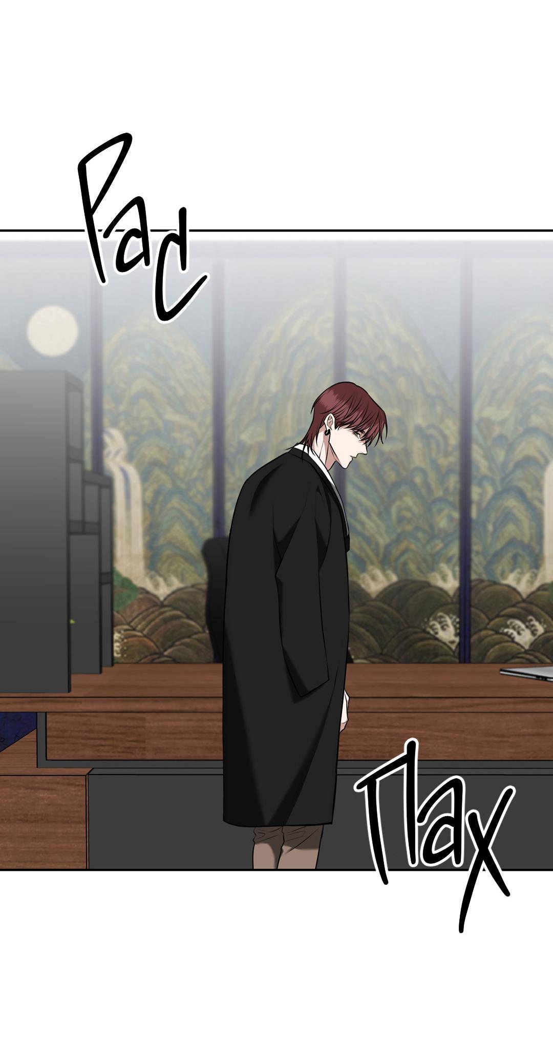 Манга Место, где рос ликорис - Глава 25 Страница 4