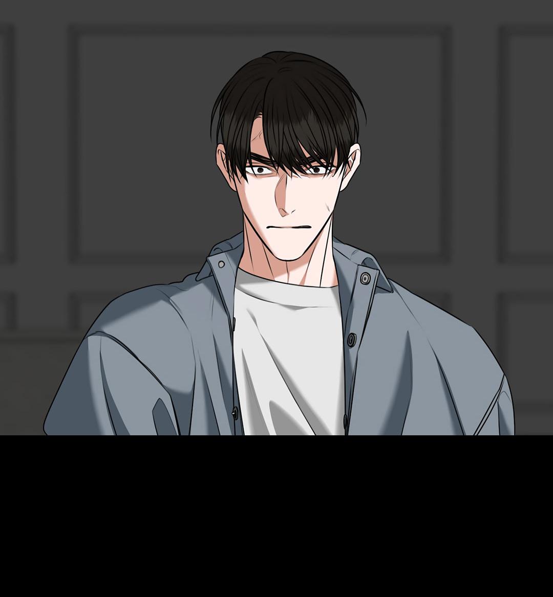 Манга Место, где рос ликорис - Глава 25 Страница 8