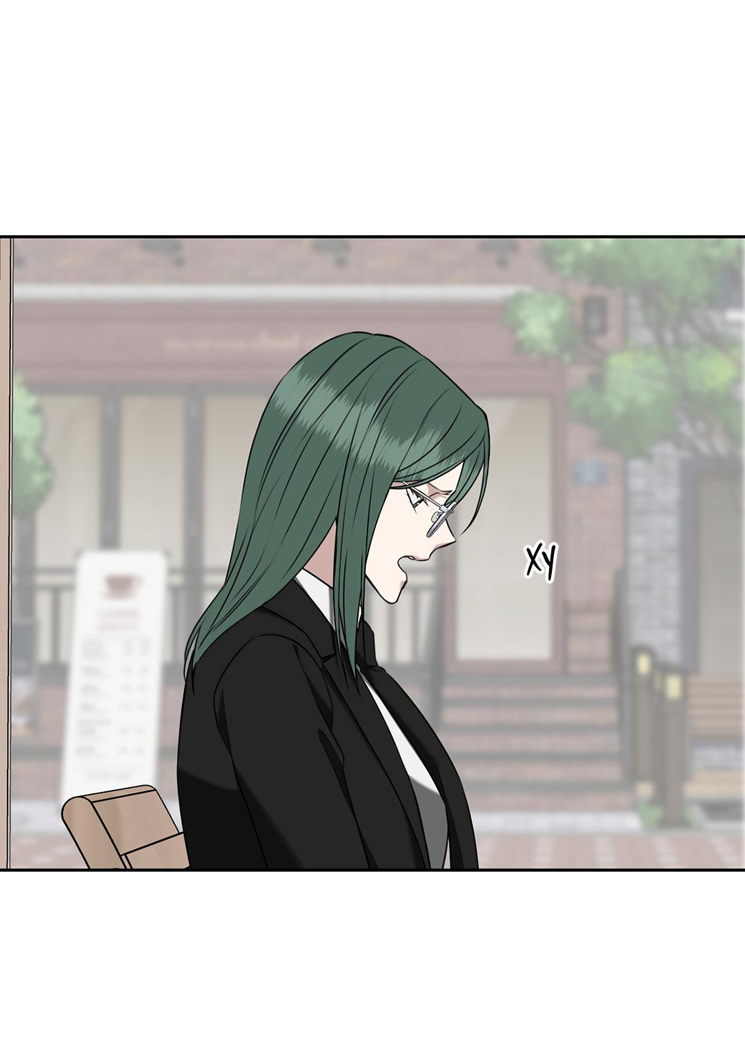 Манга Место, где рос ликорис - Глава 25 Страница 31