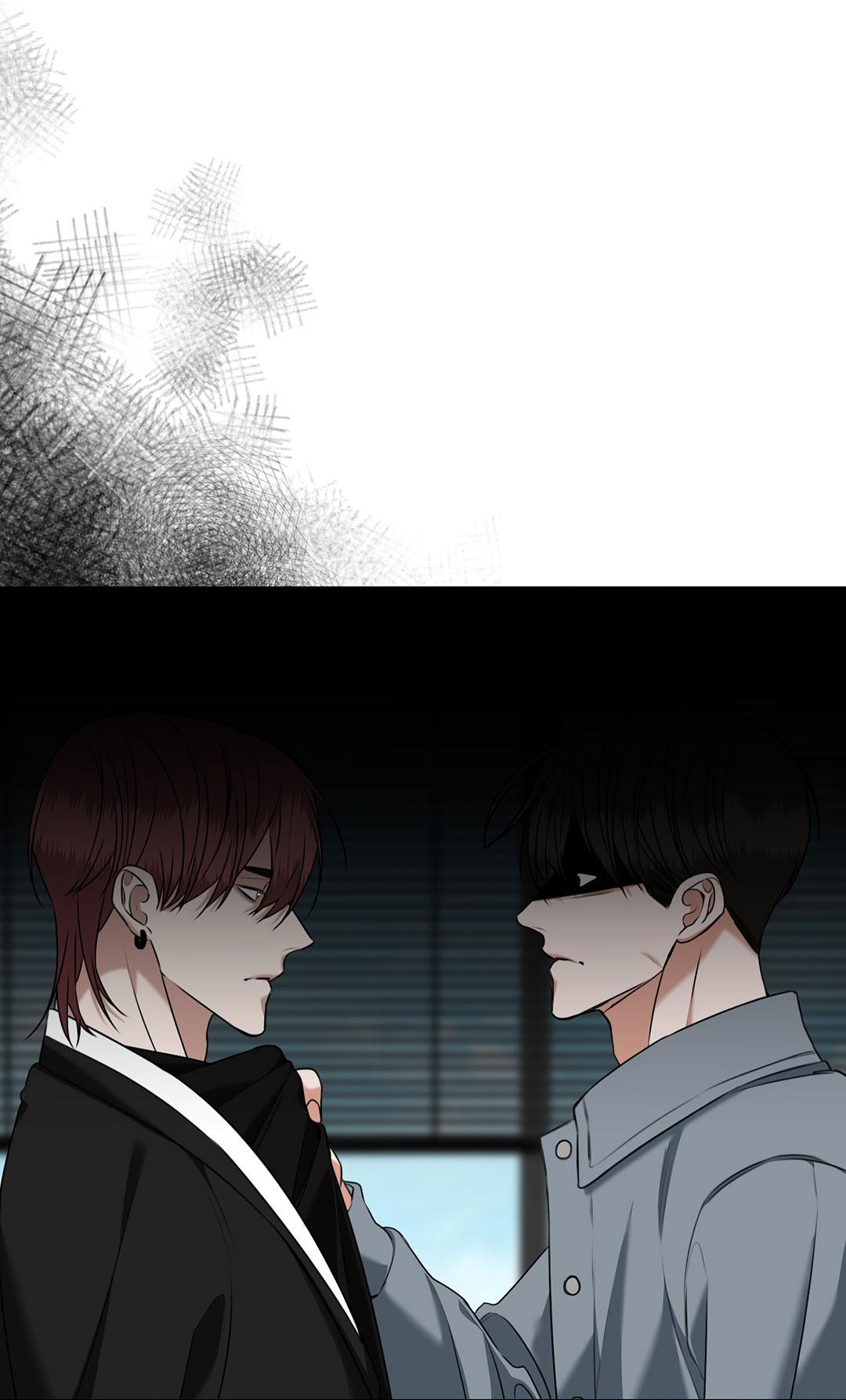 Манга Место, где рос ликорис - Глава 25 Страница 6