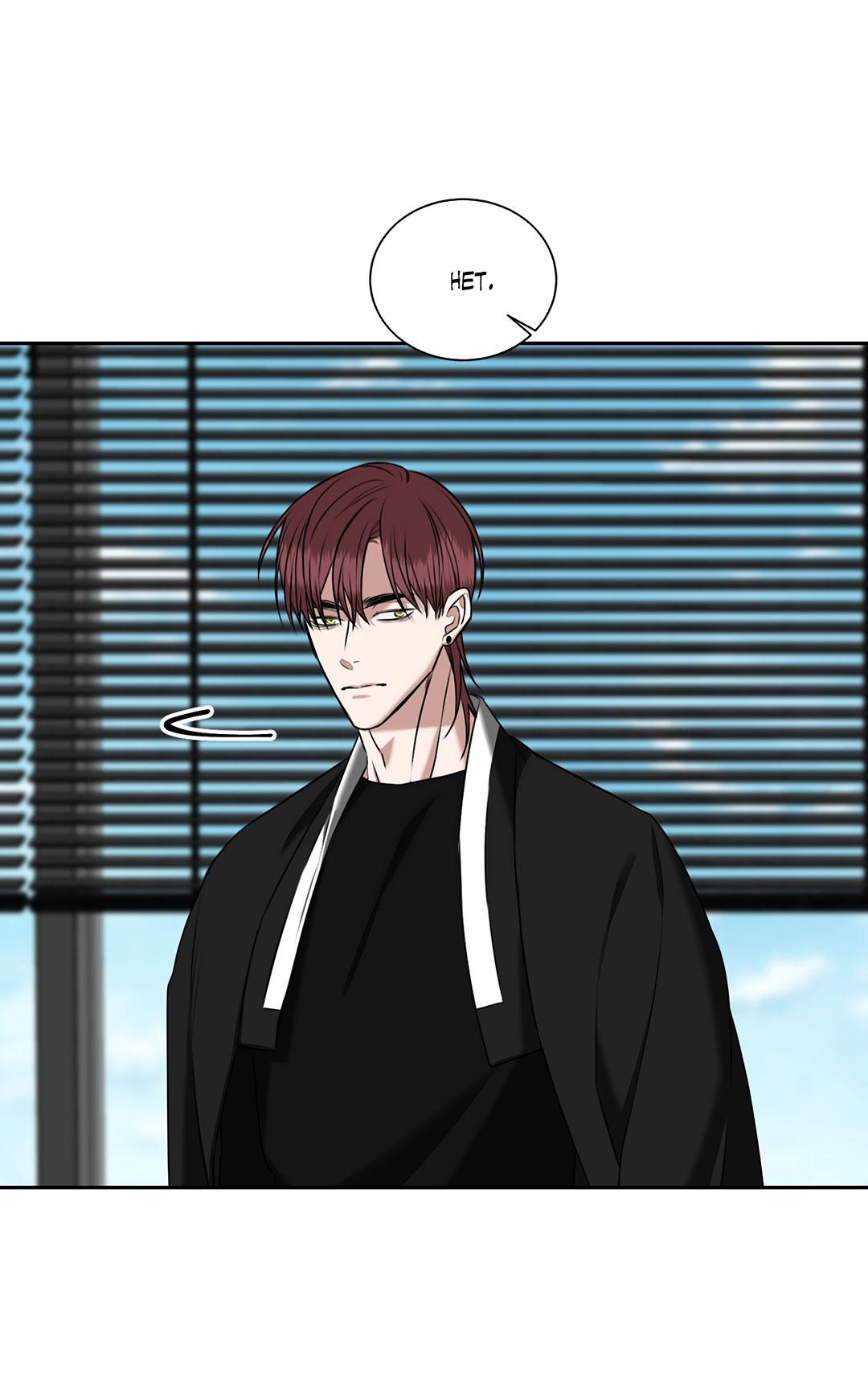 Манга Место, где рос ликорис - Глава 25 Страница 21