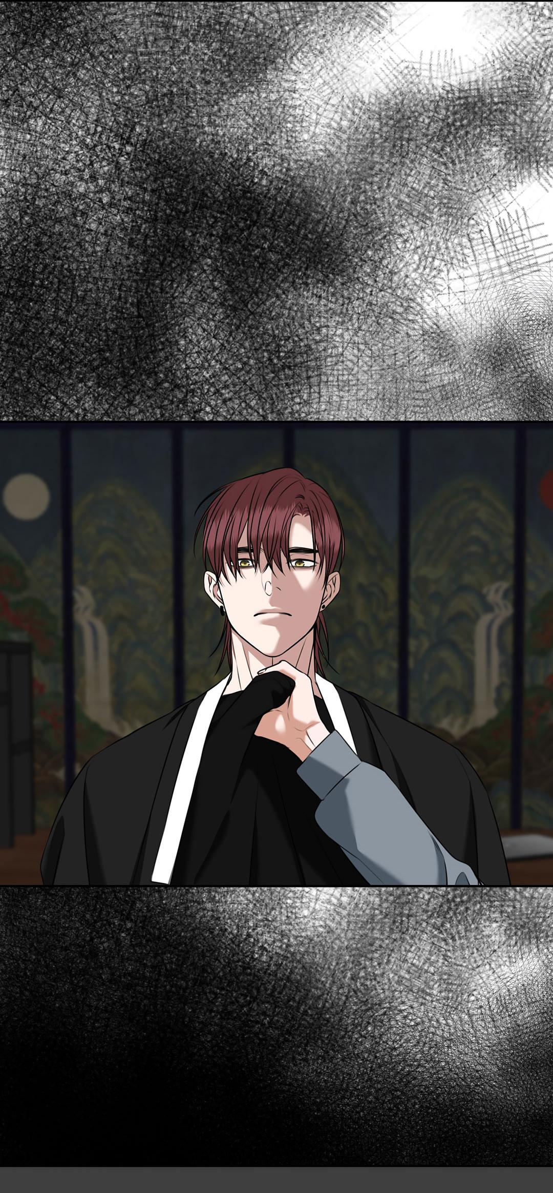 Манга Место, где рос ликорис - Глава 25 Страница 7