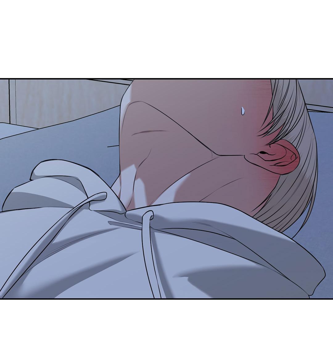 Манга Место, где рос ликорис - Глава 26 Страница 13