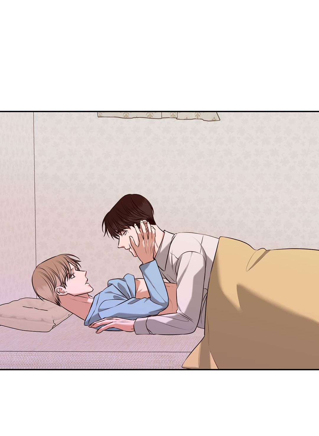 Манга Место, где рос ликорис - Глава 28 Страница 48