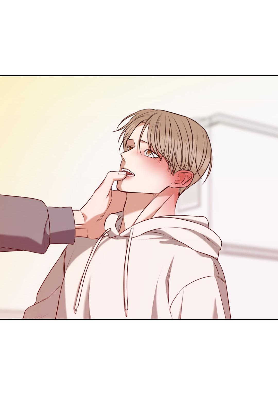 Манга Место, где рос ликорис - Глава 28 Страница 21