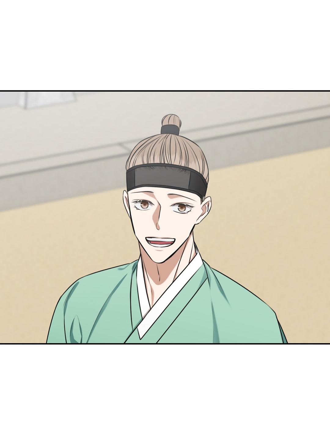 Манга Место, где рос ликорис - Глава 28 Страница 17