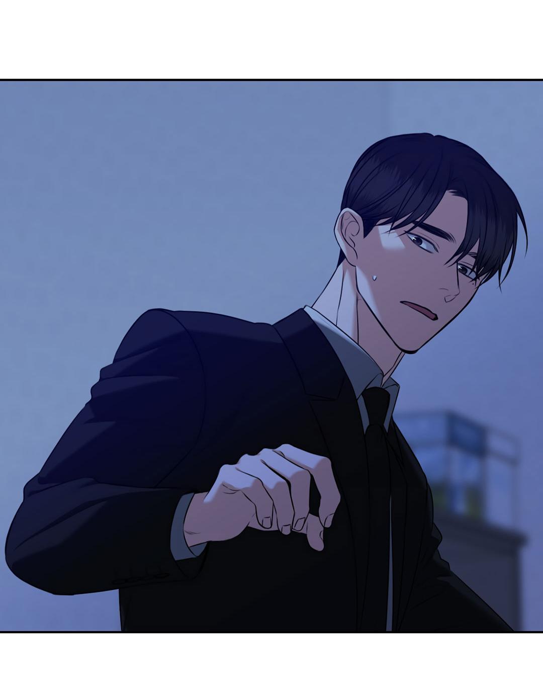 Манга Место, где рос ликорис - Глава 28 Страница 34