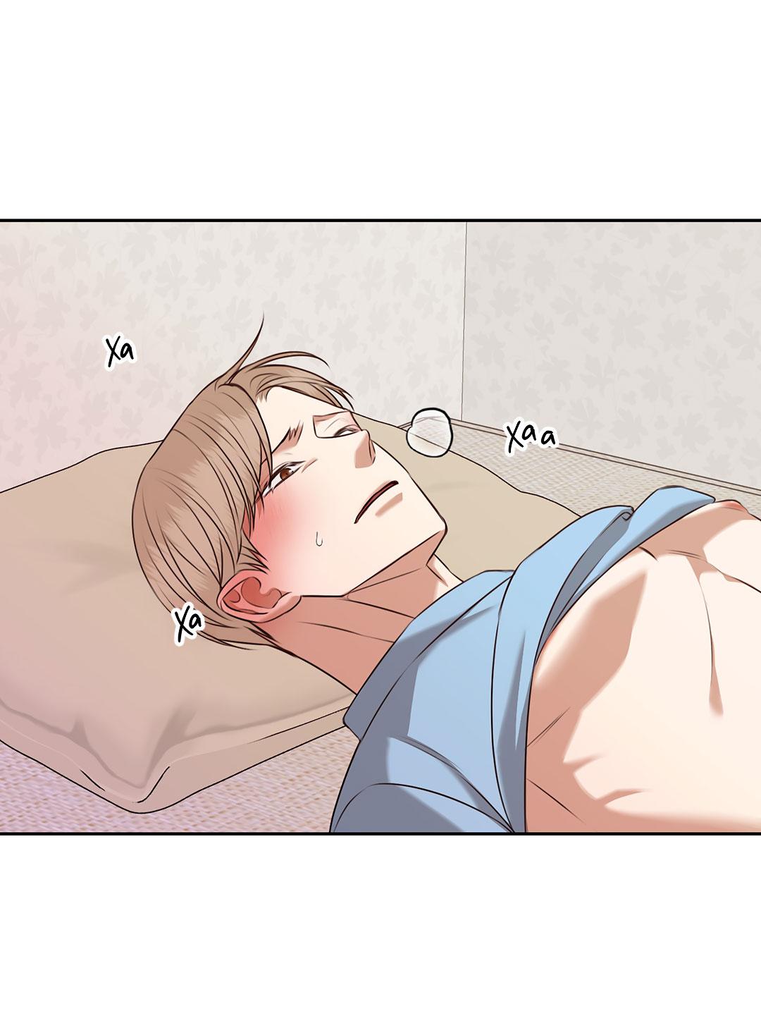 Манга Место, где рос ликорис - Глава 28 Страница 66