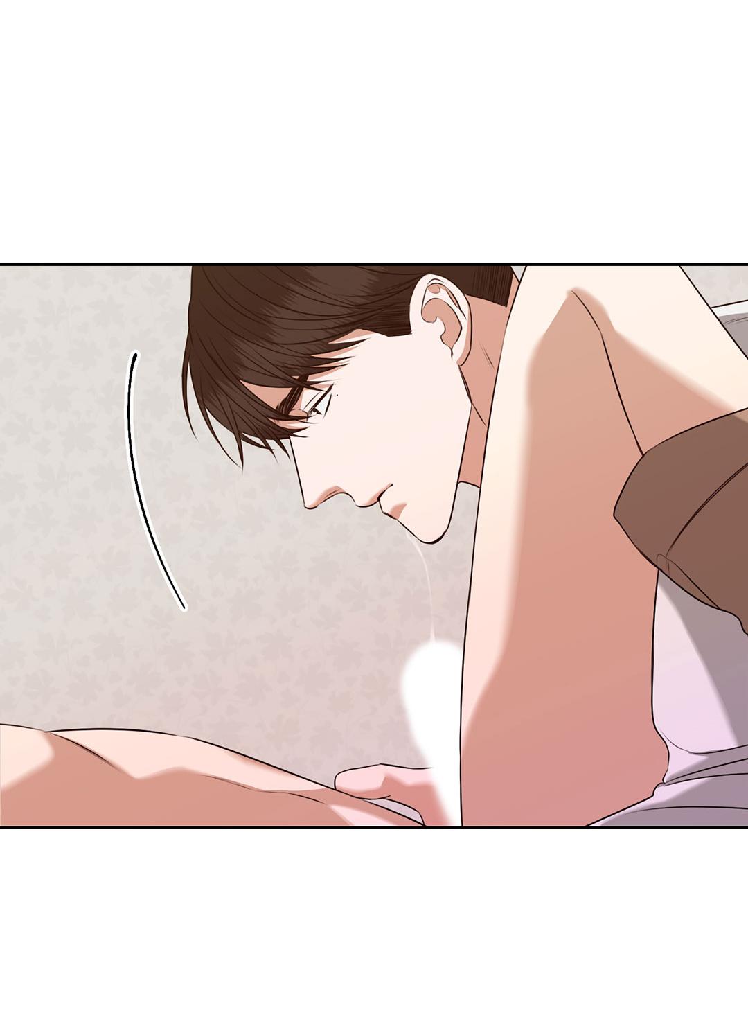 Манга Место, где рос ликорис - Глава 28 Страница 65