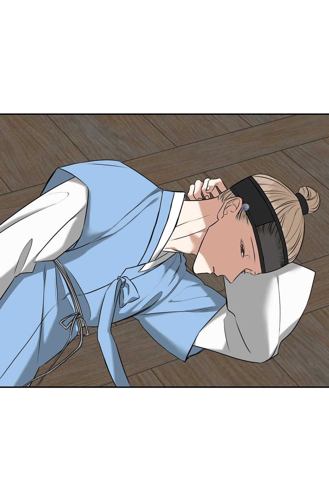 Манга Место, где рос ликорис - Глава 28 Страница 8