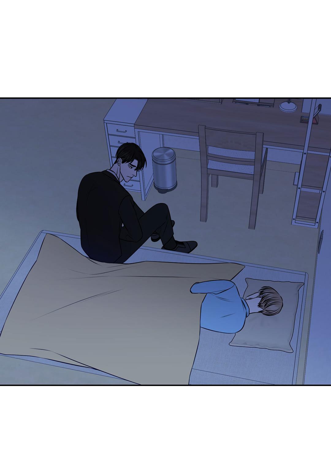 Манга Место, где рос ликорис - Глава 28 Страница 14