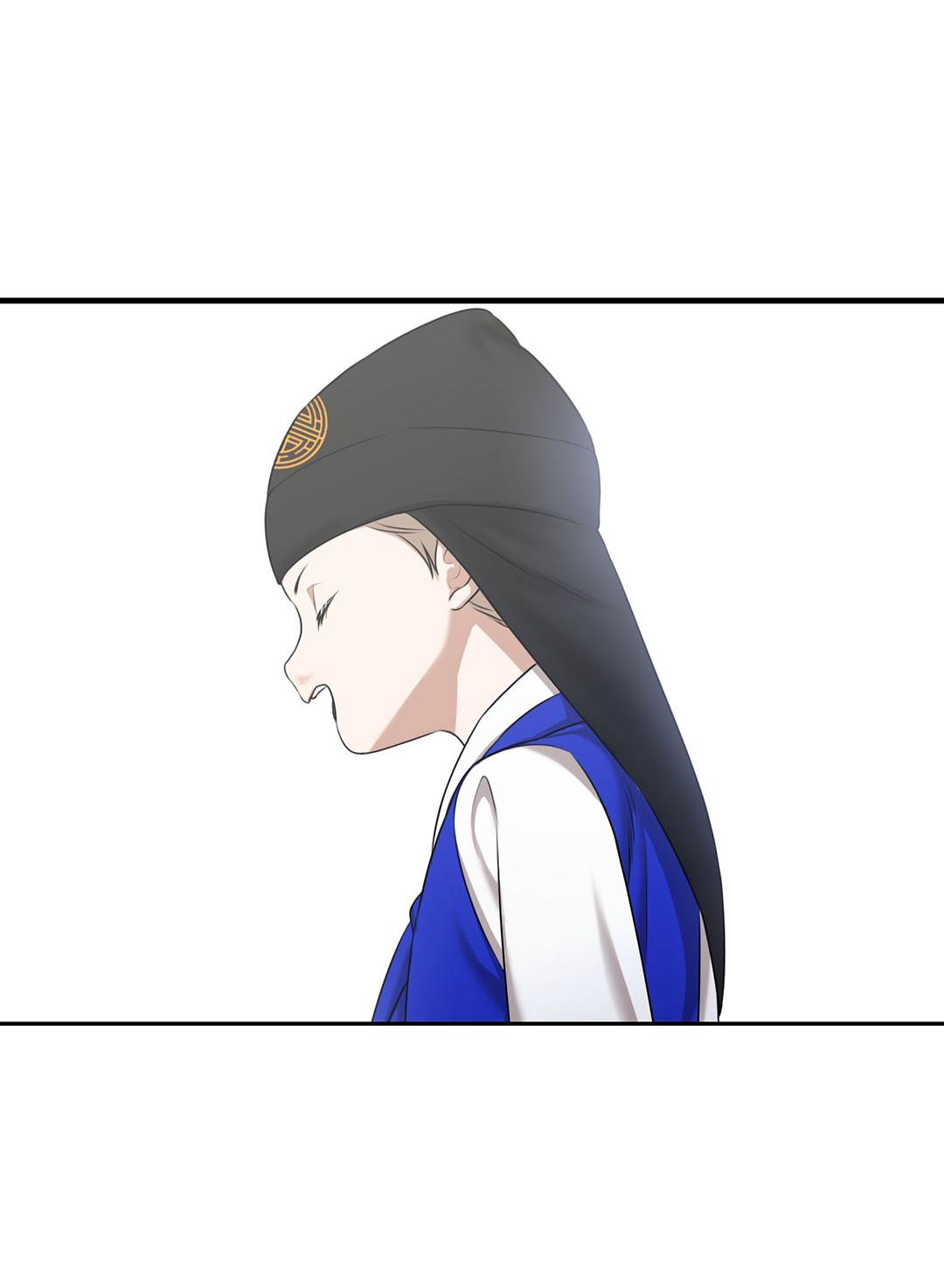 Манга Место, где рос ликорис - Глава 28 Страница 16