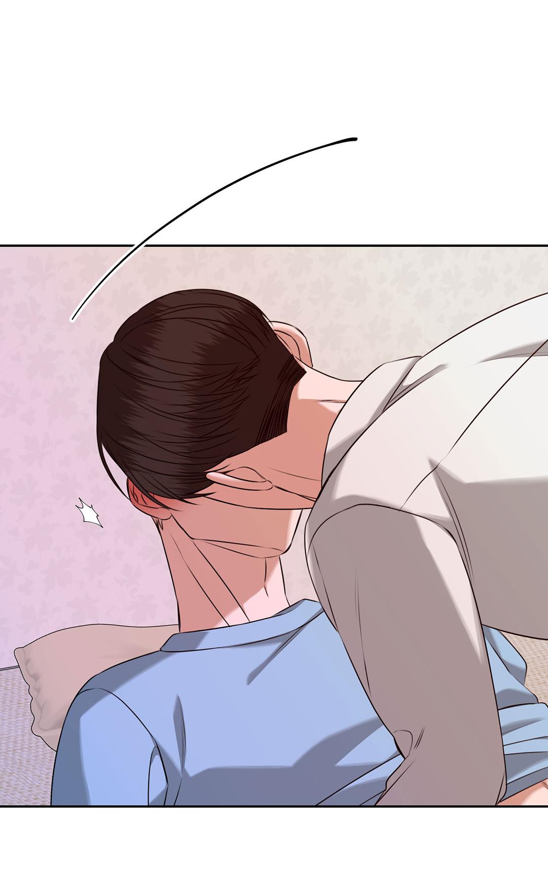 Манга Место, где рос ликорис - Глава 28 Страница 67