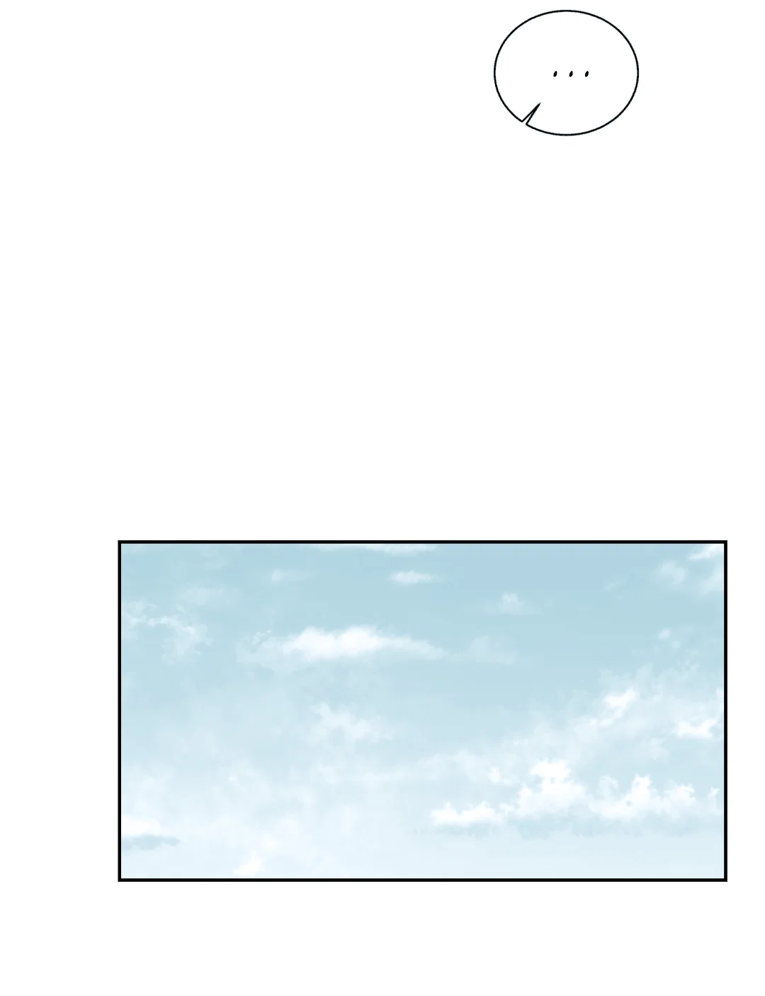 Манга Место, где рос ликорис - Глава 2 Страница 42