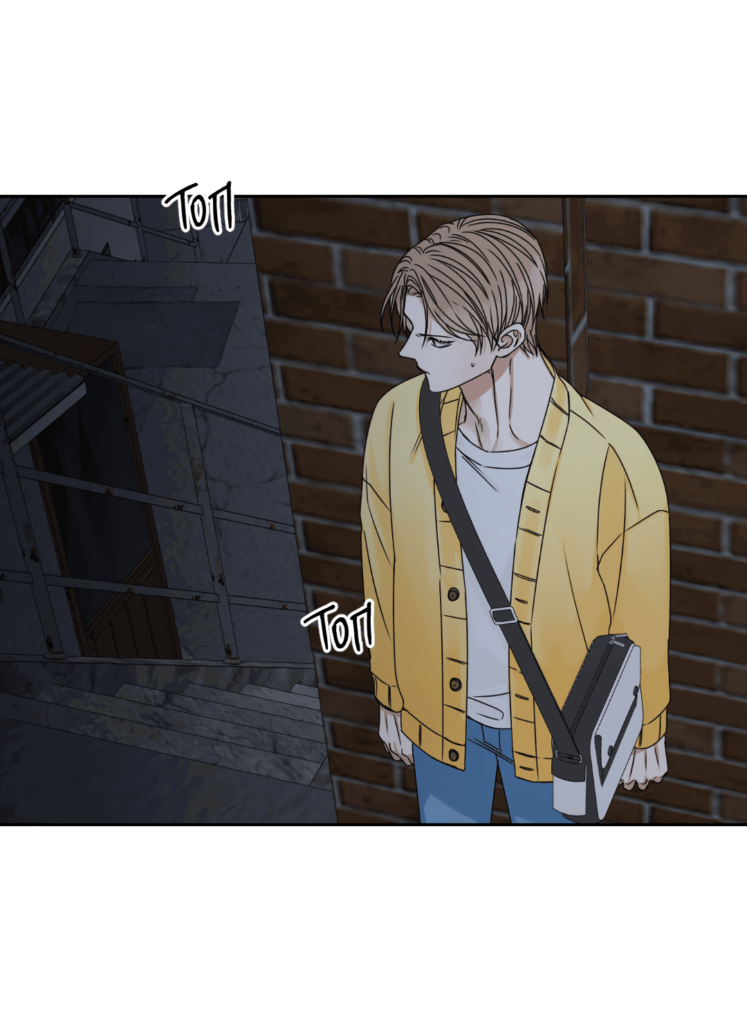 Манга Место, где рос ликорис - Глава 2 Страница 11