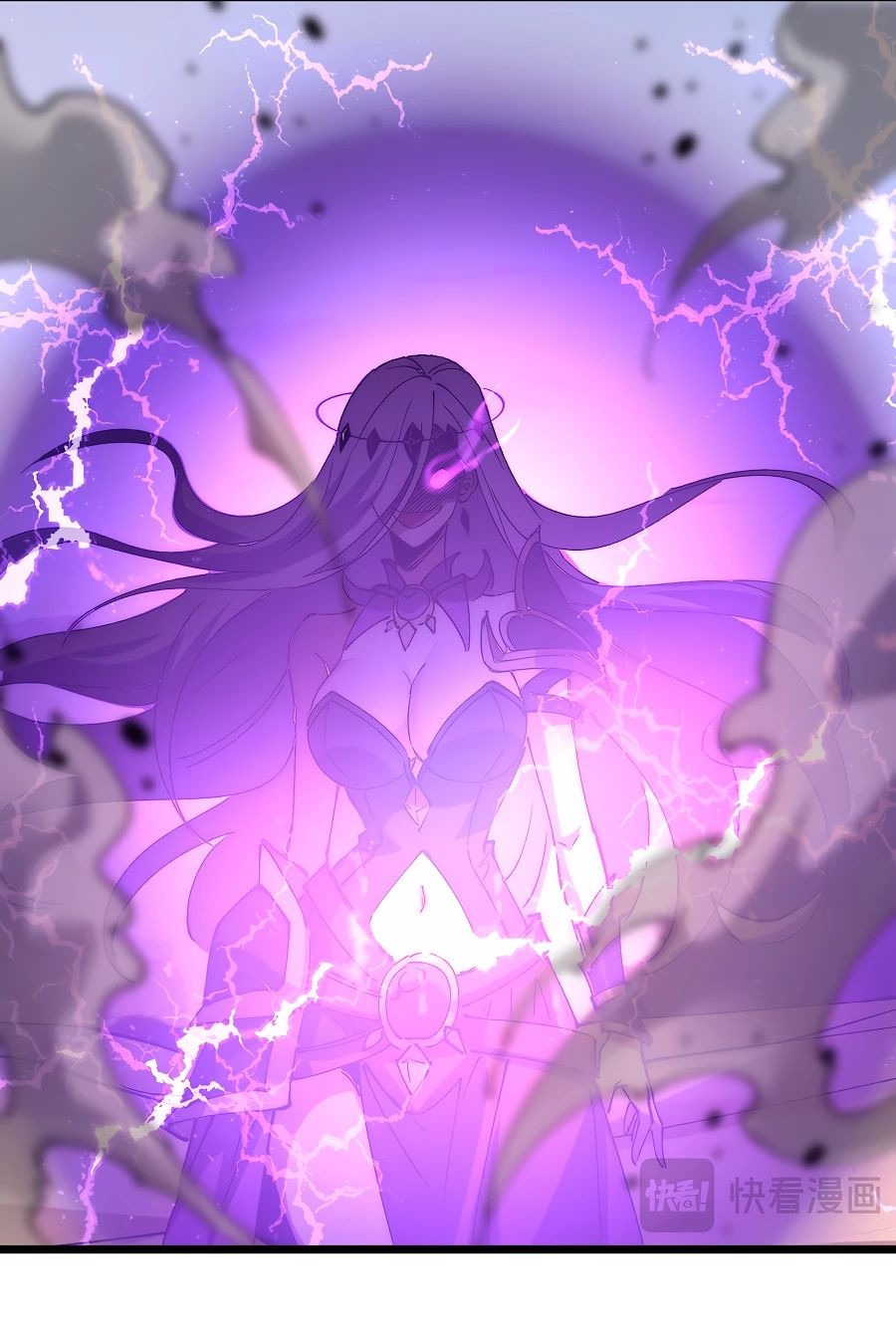 Манга Призывающий демонов Повелитель Бездны - Глава 37 Страница 31