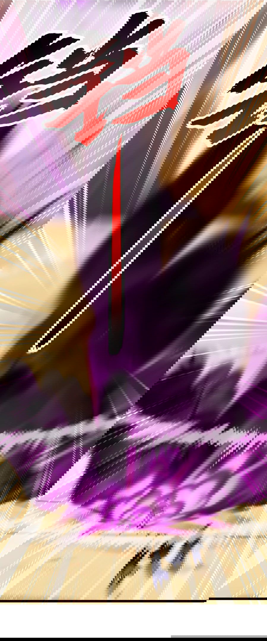 Манга Призывающий демонов Повелитель Бездны - Глава 37 Страница 15