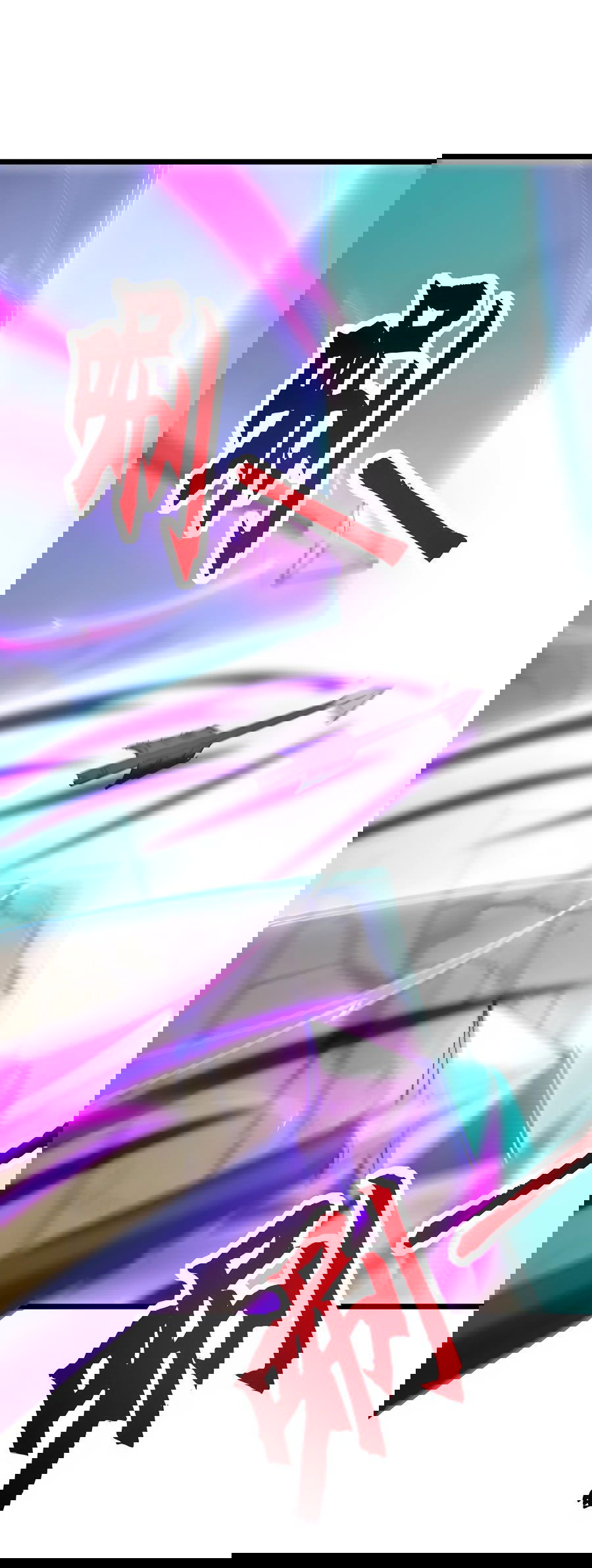 Манга Призывающий демонов Повелитель Бездны - Глава 38 Страница 17