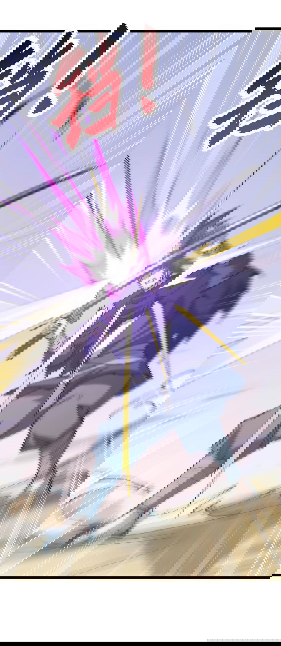 Манга Призывающий демонов Повелитель Бездны - Глава 38 Страница 21