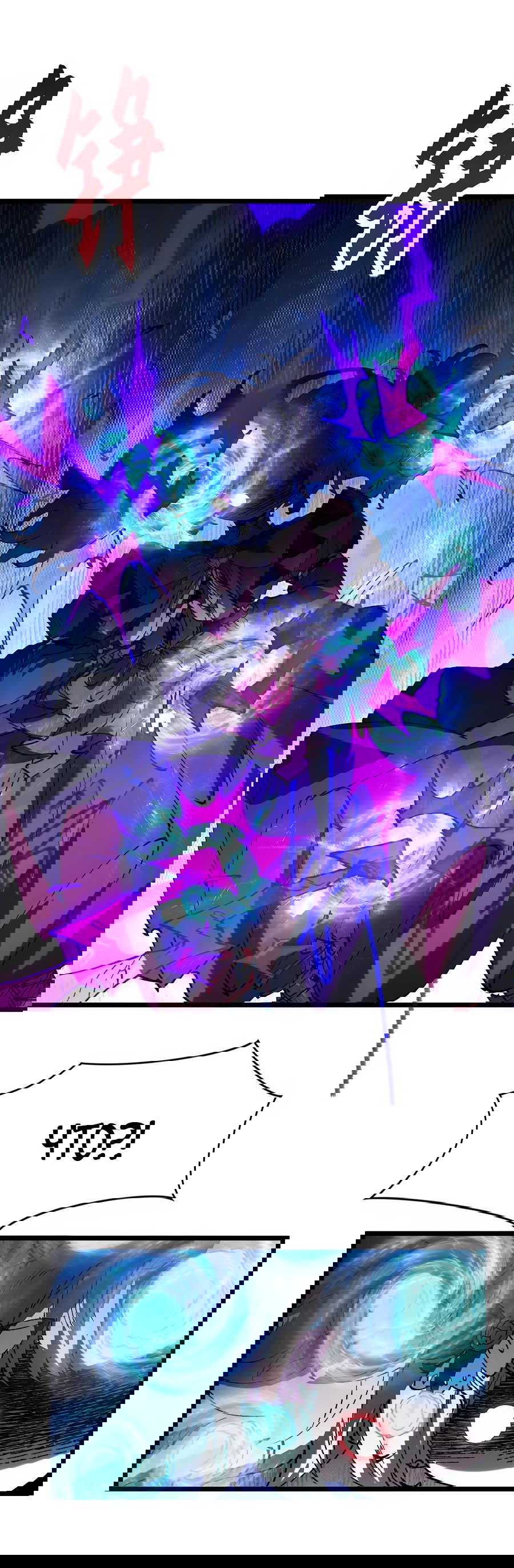 Манга Призывающий демонов Повелитель Бездны - Глава 38 Страница 37