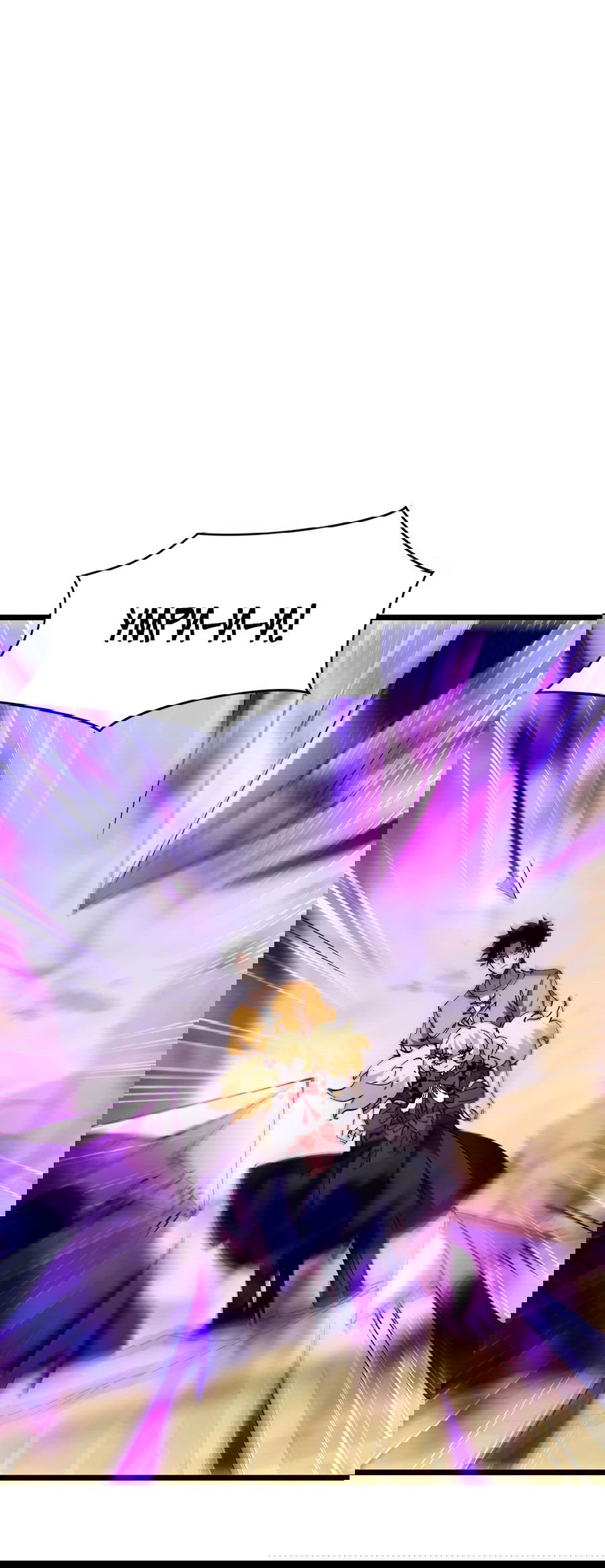 Манга Призывающий демонов Повелитель Бездны - Глава 38 Страница 36