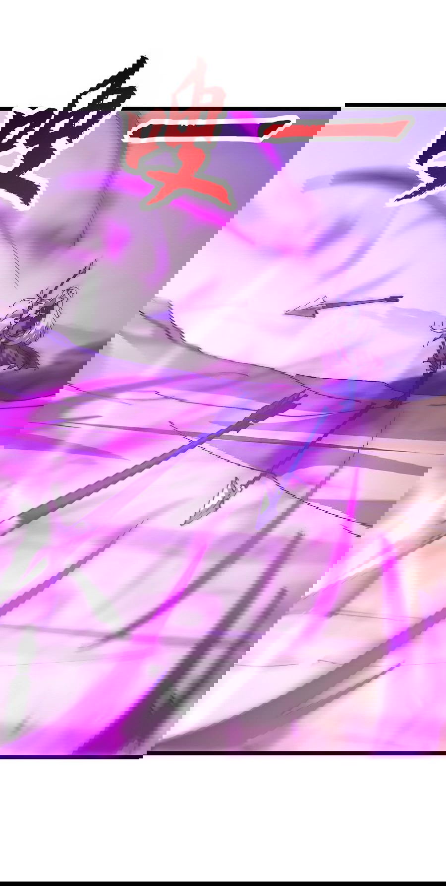 Манга Призывающий демонов Повелитель Бездны - Глава 38 Страница 29