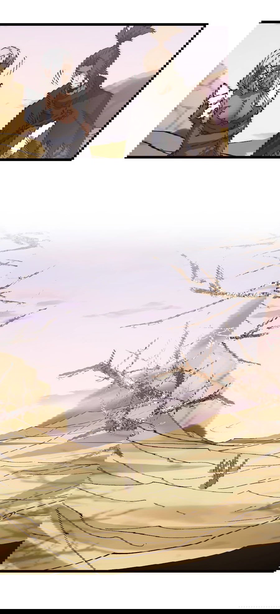 Манга Призывающий демонов Повелитель Бездны - Глава 39 Страница 26