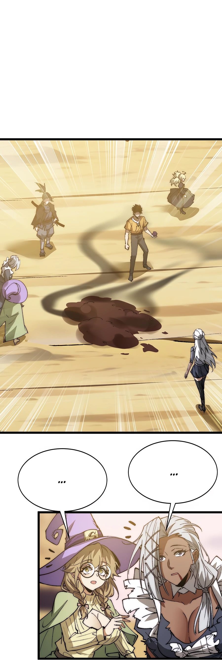 Манга Призывающий демонов Повелитель Бездны - Глава 39 Страница 11