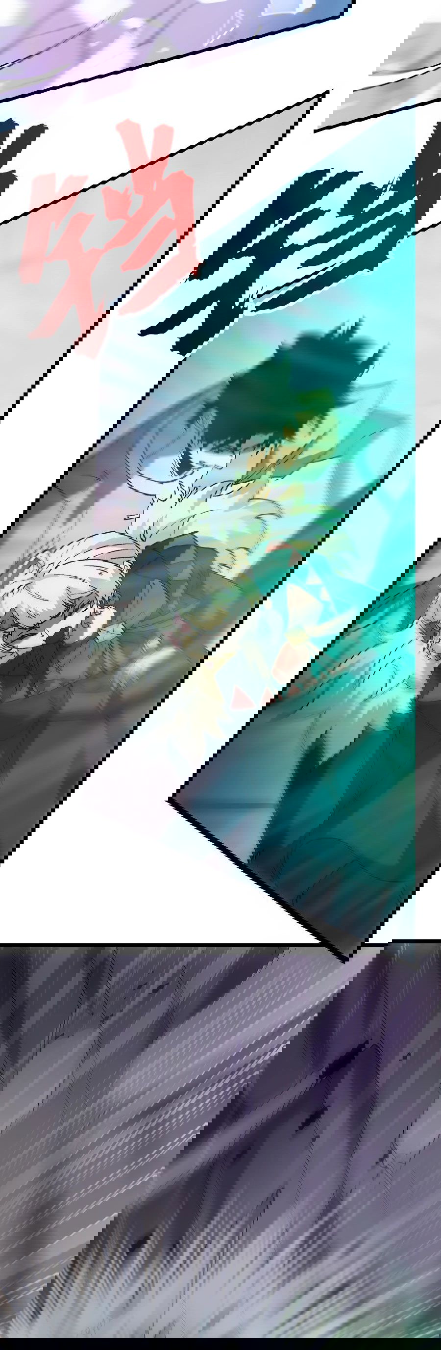 Манга Призывающий демонов Повелитель Бездны - Глава 41 Страница 17