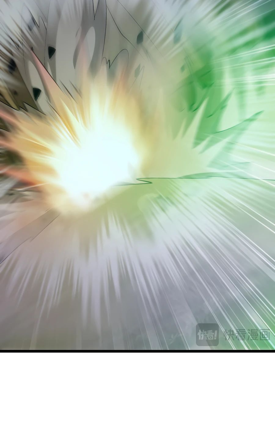 Манга Призывающий демонов Повелитель Бездны - Глава 41 Страница 18