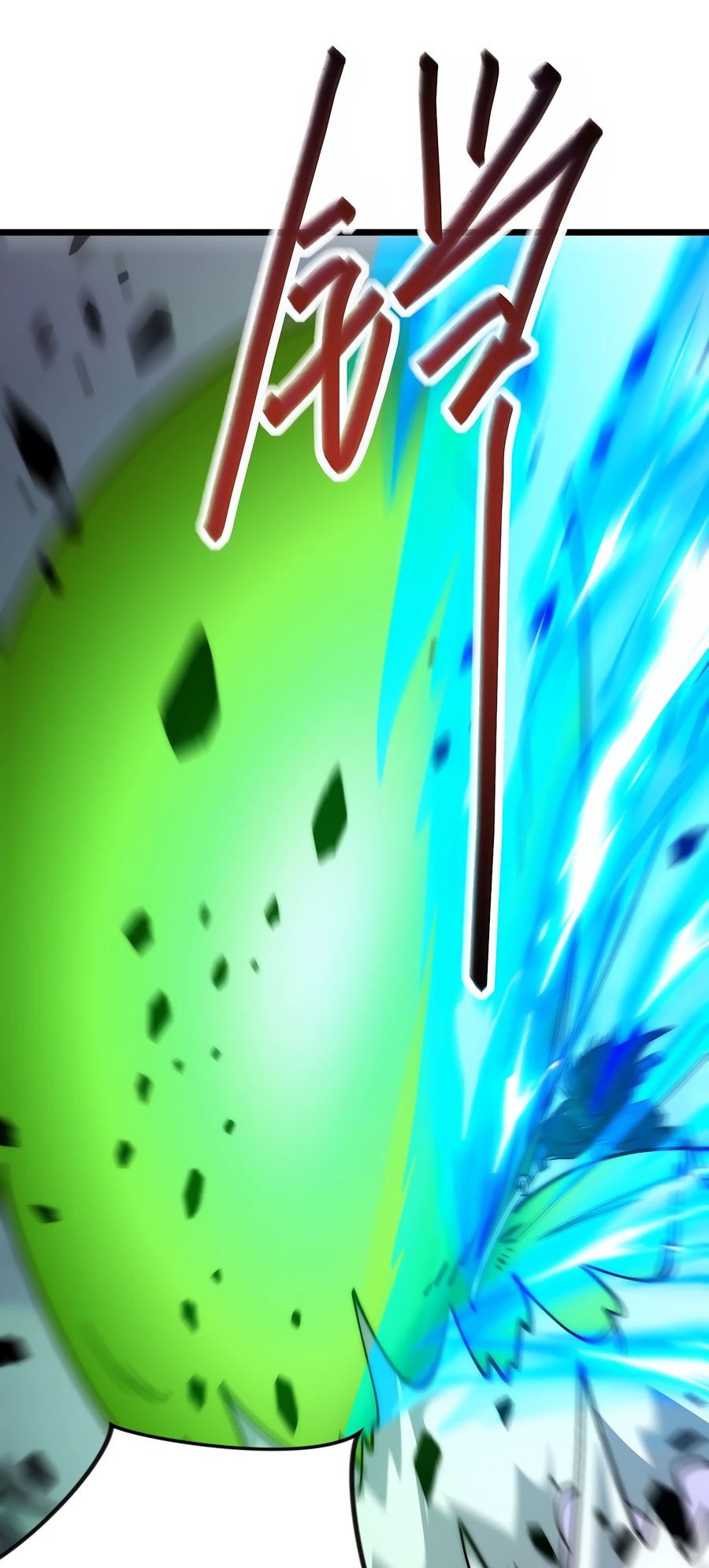 Манга Призывающий демонов Повелитель Бездны - Глава 41 Страница 29