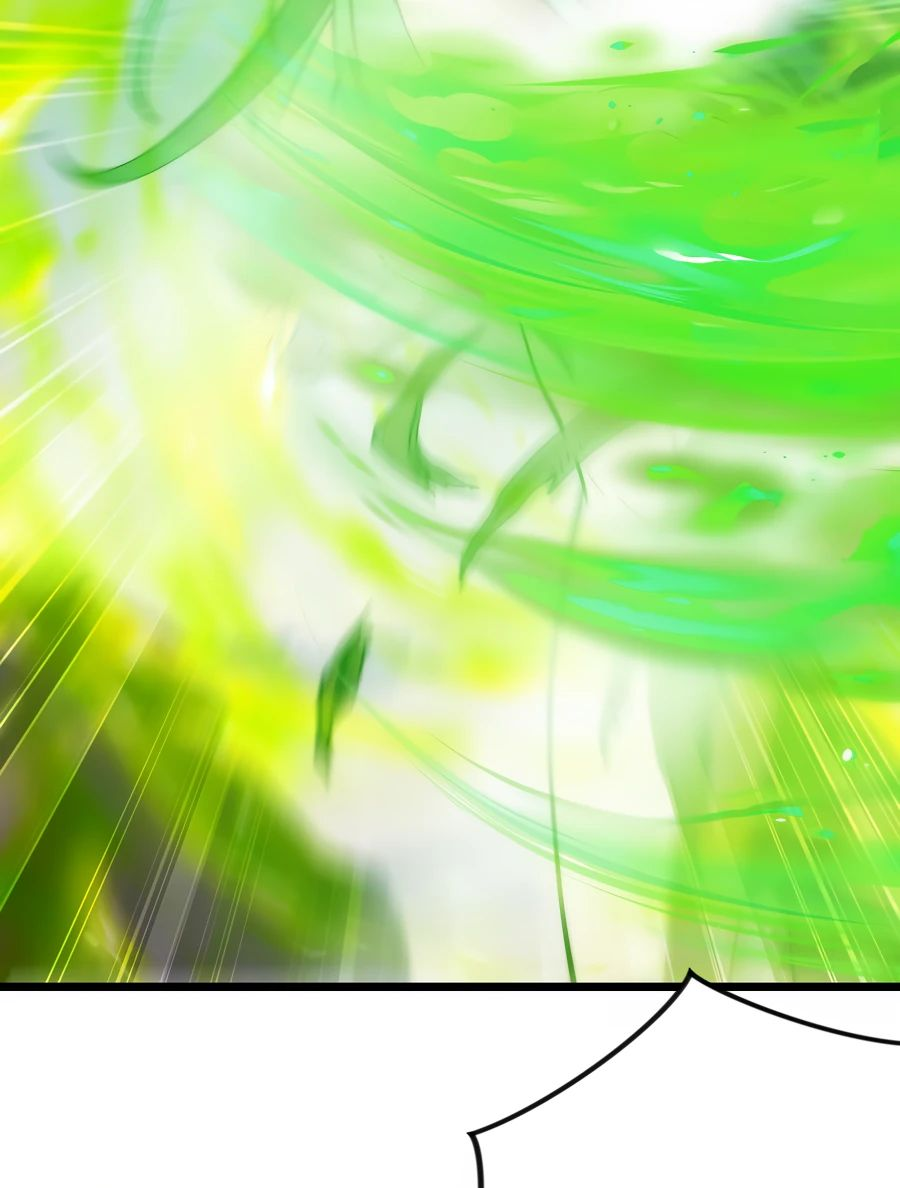 Манга Призывающий демонов Повелитель Бездны - Глава 41 Страница 12