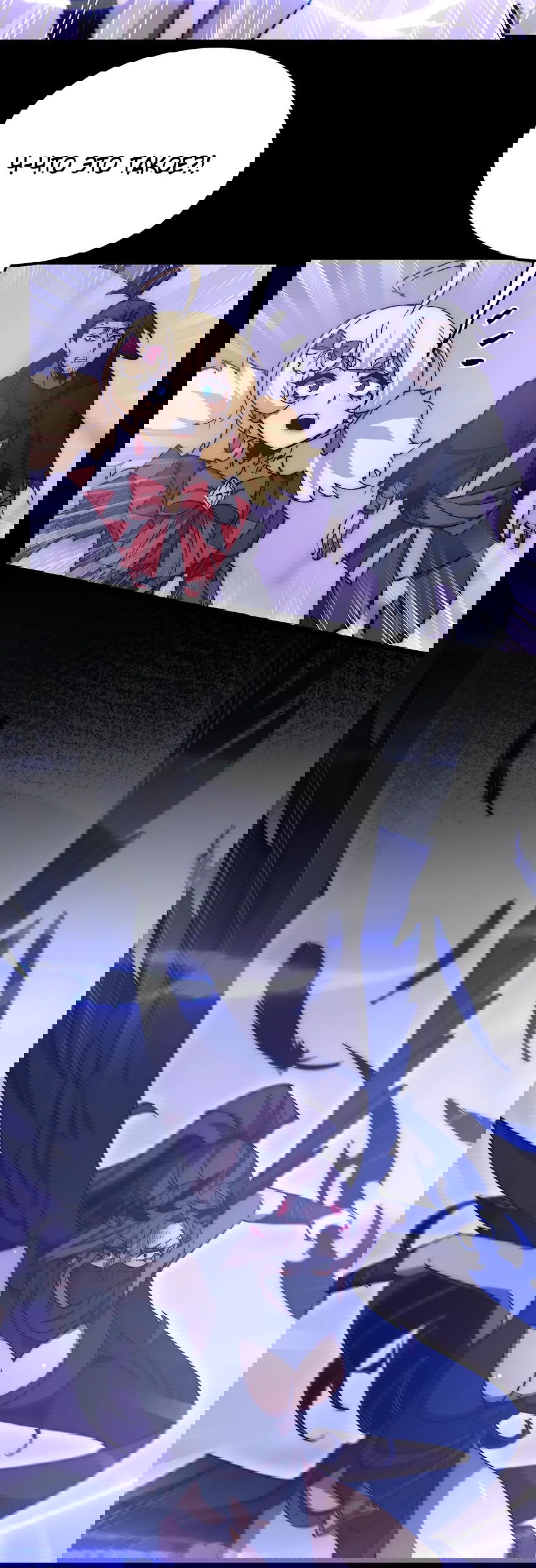 Манга Призывающий демонов Повелитель Бездны - Глава 46 Страница 12